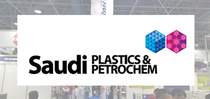 Great sucess at Saudi Plastics & Petrochem 2020